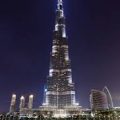 12351 3 برج الخليفة في دبي - اطول برج فى العالم هبه احمد