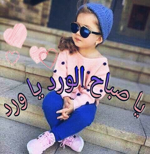 صور فيس حلوه , مجموعه صور جديده للفيس بوك