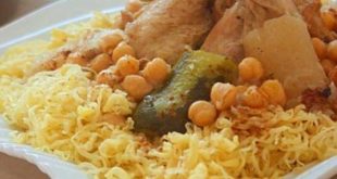 11306 3 وصفات الطبخ الجزائري- تعرف على اجمل الطبخات احلام حلوه